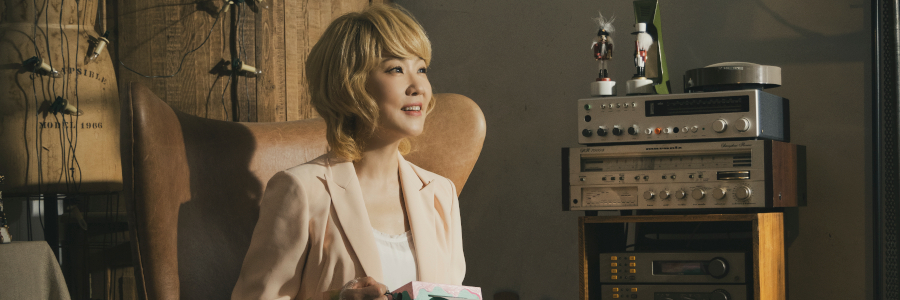 YOUN SUN NAH & BOJAN Z